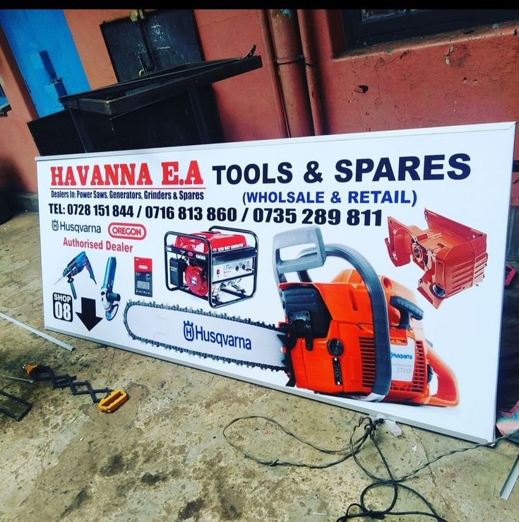ADVERT BANNER