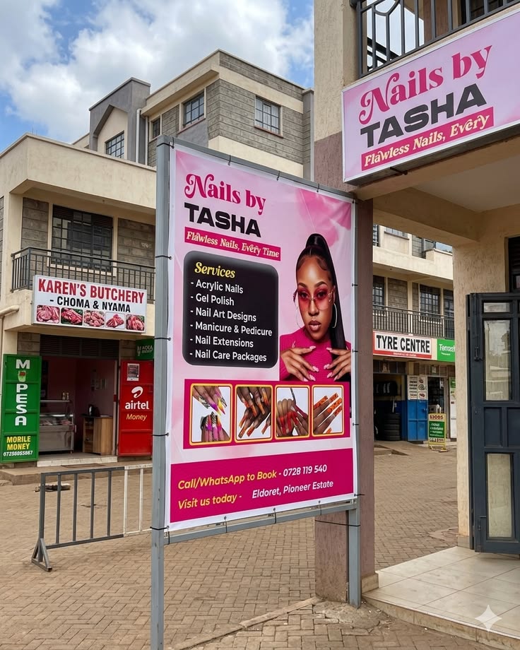 ADVERT BANNER